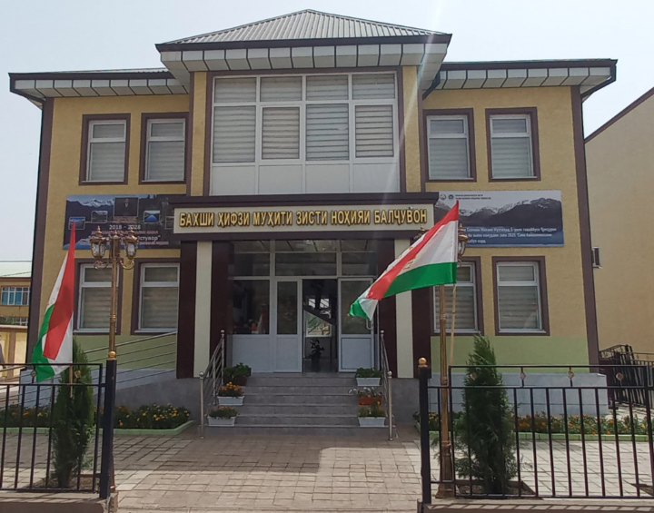 Opening of the administrative building of the environmental protection sector in Baljuvan district of Khatlon region