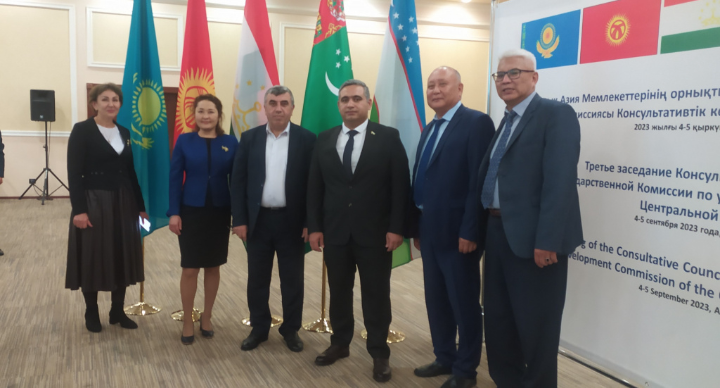 Meeting of the Inter-state Commission on Sustainable Development of the Central Asian Countries