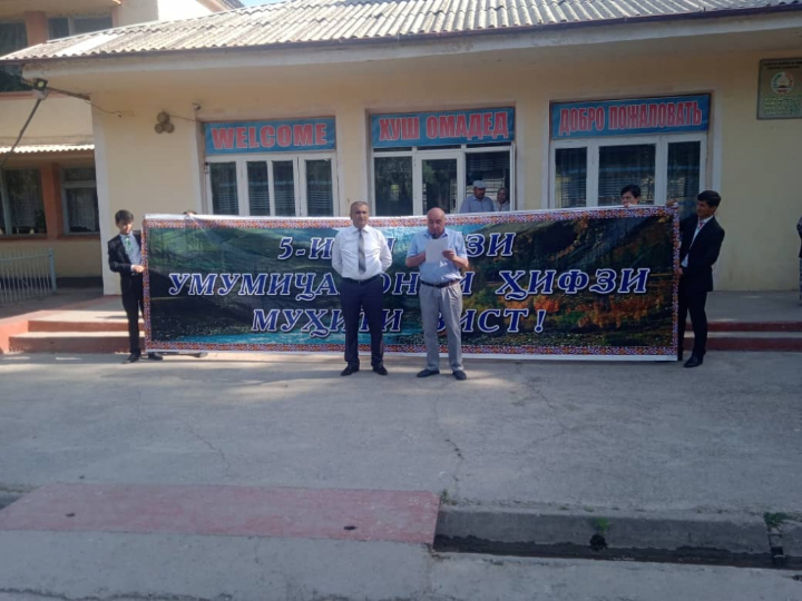 Meeting dedicated to the International Environment Day at the gymnasium of Gifted Children of the Rudaki district
