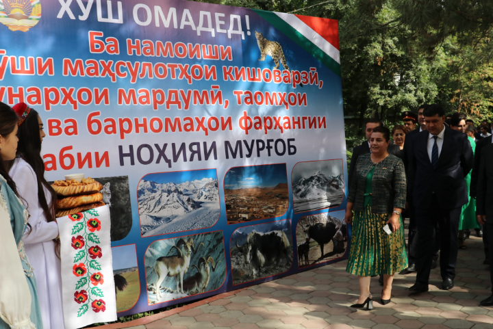 Exhibition of Murghab and Ishkashim districts in the Iram Park in Dushanbe