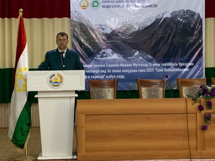 Scientific and practical conference dedicated to the International Glacier Protection Day in the Tajikabad district