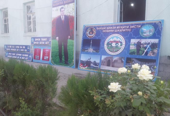Slogans - decoration of Independence Day events in the Shahritus district