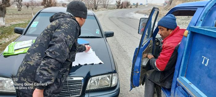 Мероприятия по снижению выбросов вредных веществ в атмосферный воздух в районе Спитамен