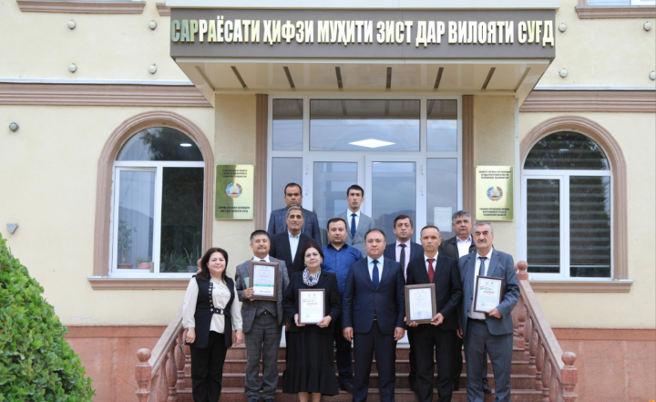 Summing up the results of the competition among media workers of Sughd region on the topic "Glacier of Tajikistan – a source of clean water and the basis for the development of a "green" economy