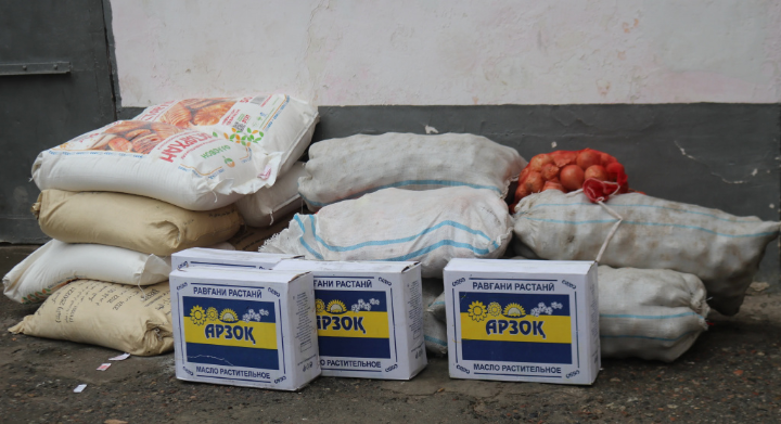 Продовольственная помощь республиканской специальной школе в городе Душанбе