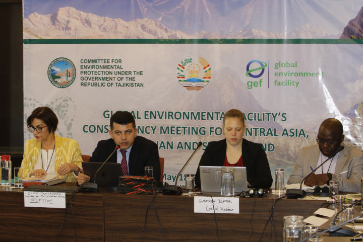 Closing Ceremony of the Constituency Meeting of the Global Environment Facility (GEF) for Central Asia, Azerbaijan and Switzerland - 2023