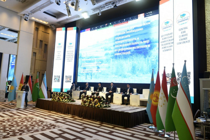Closing ceremony of the V Conference on climate change in Central Asia in Dushanbe