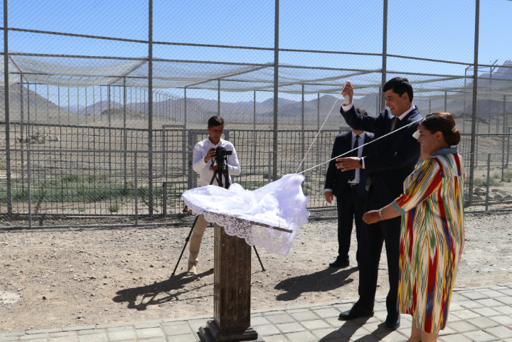 Opening of a snow leopard rehabilitation and breeding center in the Murgab district of GBAO