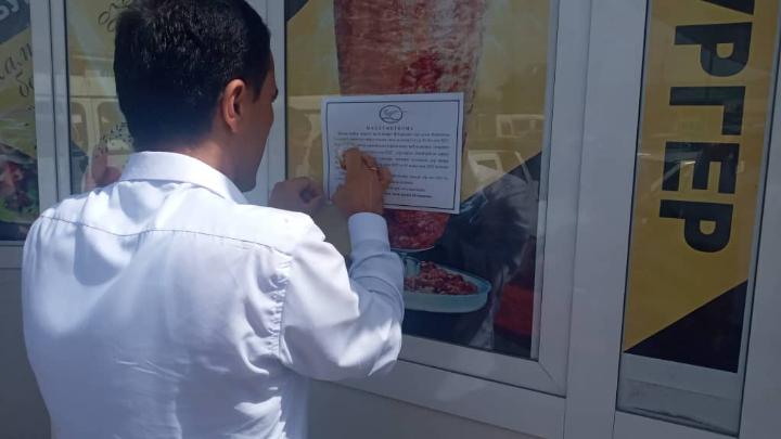 Мероприятия в период нереста на запрет ловли рыбы в городе Истаравшан