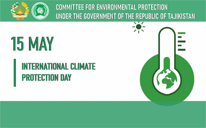MAY 15 - INTERNATIONAL CLIMATE PROTECTION DAY